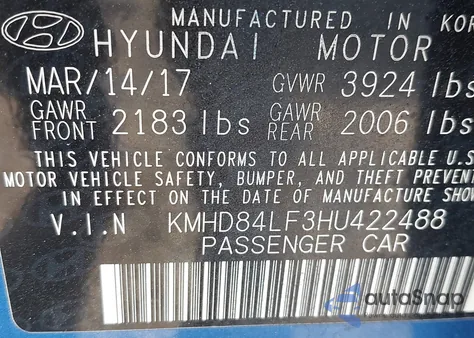2017 Hyundai Elantra Se from USA, damaged, VIN KMHD84LF3HU422488